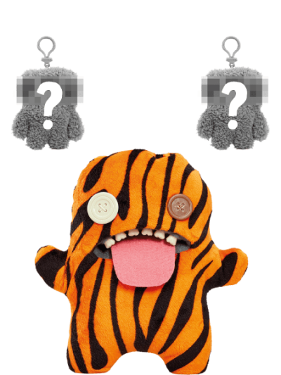 Monster: Oogah Boogah Tiger & Keyring Pack